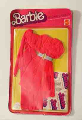 VHTF 1978 Superstar Barbie Christie PJ Pink Evening Fashion Best Buy 2559 NRFP