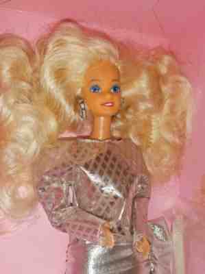1989 30th Anniversary PINK JUBILEE BARBIE - ONLY 1200 made!