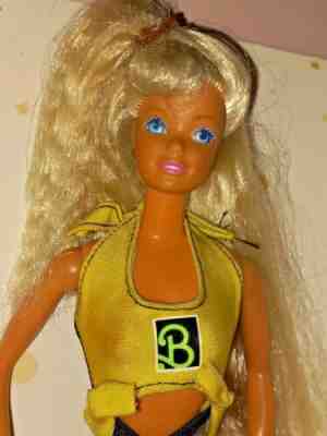 Barbie Estrela 1989 Banho de Sol Rare Brazil NRFB Summer Beach