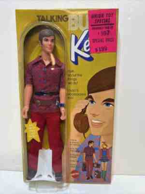 Vintage Barbie Doll TALKING BUSY KEN Brand New NRFB NOS MIP