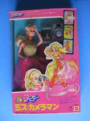 BARBIE DOLL WITH A CAMERA #E2980 - Superstar foreign import Japan