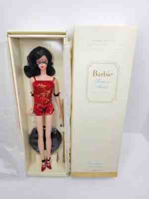 2004 Barbie BFMC NRFB Chinoiserie Red Sunset Silkstone Gold Label C6260 W/COA
