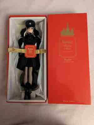 VERUSHKA SILKSTONE BARBIE DOLL 2010 GOLD LABEL MATTEL T7674 NRFB