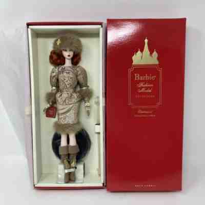 2011 Barbie BFMC Ekaterina Barbie Doll Silkstone Gold Label NRFB Barbie Fan Club