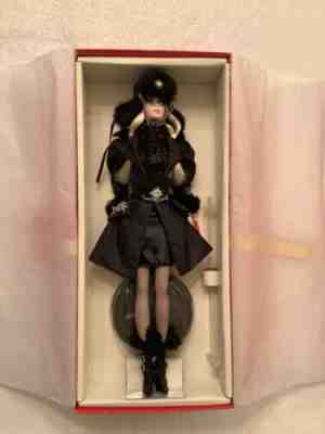 BARBIE SILKSTONE - FASHION MODEL COLLECTION - VERUSHKA - NRFB