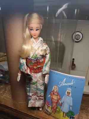 La Poupee Mannequin Anouk Barbie Doll Caprice Kimono Doll LIMITED EDITION