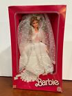 Estrela Brazilian Market Barbie Bride. NRFB 10 51 81