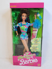RARE ULTRA TOTALLY HAIR WHITNEY BRUNETTE BARBIE DOLL EUROPEAN EX MATTEL 7735 NIB