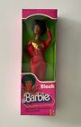 1979 RARE First Black Barbie African American Superstar Era #1293 Vintage, Box