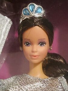 1986 Superstar Barbie Princess Laura European Jewel Secrets Whitney 3179 NRFB