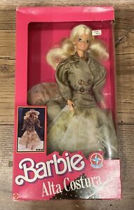 RARE Estrela Brazil Alta Costura Barbie Doll Foreign Issue 10.50.60