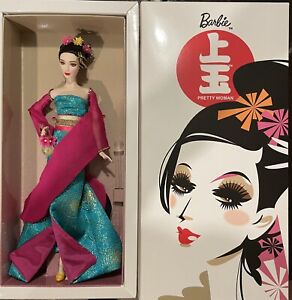 2018 Madrid Pretty Woman MFDS Convention Barbie NRFB Limited Edition of 99 RARE