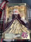 1996 Special Happy Holidays Barbie Unopened Brand New