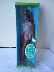 VINTAGE 1960'S BARBIE'S COUSIN ~ FRANCIE TWIST & TURN 1965 ~ VERY RARE ~ SEALED