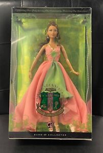 Limited Edition 2008 Centennial Alpha Kappa Alpha Sorority Inc Barbie Doll