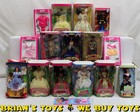 Barbie/Doll Lot of 17: Flora Filipina, Angel, Dorothy, Fashion Avenue & More NR
