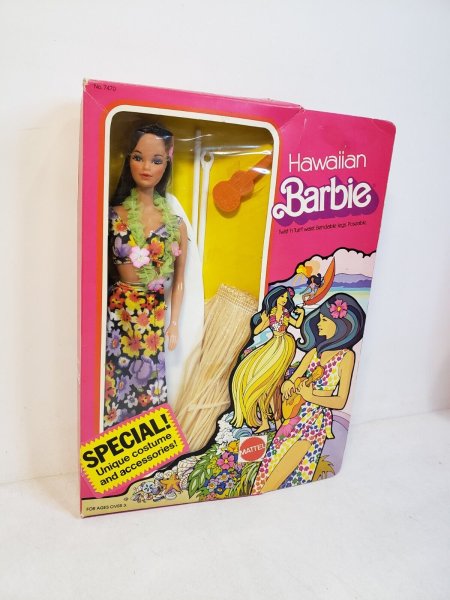 1975 HAWAIIN BARBIE DOLL W/RARE BLACK SWIMSUIT & SKIRT MATTEL 7470 NRFB