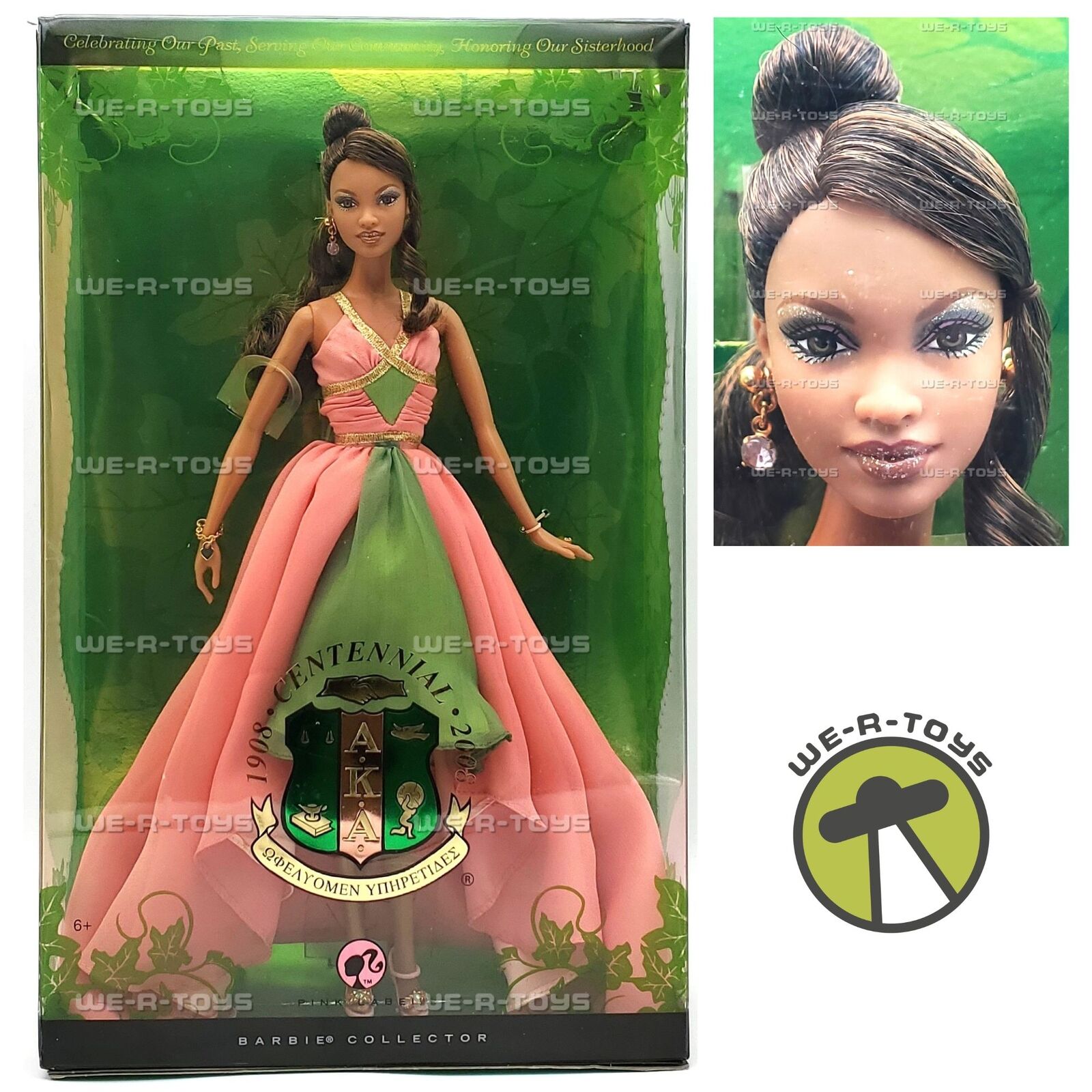 Barbie Alpha Kappa Alpha AKA Centennial Doll Sorority 2008 Mattel #L9657