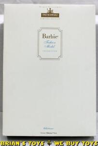 Barbie Collector Chataine Silkstone Fashion Model Collection Doll FAO Schwarz NR