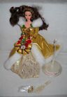#7131 New Displayed RARE Mattel Barbie Festival 1994 Holiday Barbie Brunette
