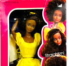 Magic Curl Barbie 1981 Black AA Doll 3989 Steffie Face African Vintage NRFB READ