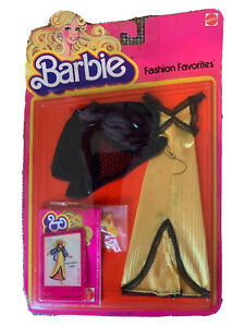 1979 Superstar Barbie Christie PJ Fashion Favorites 1430 Romantic Lady NRFP