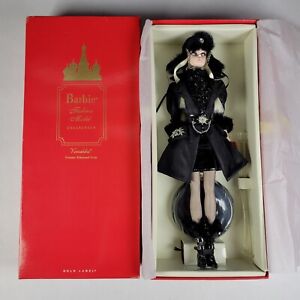 BARBIE SILKSTONE - FASHION MODEL Gold Label COLLECTION - VERUSHKA - NRFB