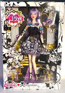 Rare 10th Anniversary Tokidoki Platinum Label Barbie 2015 Purple Hair New in Box
