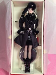 BARBIE VERUSHKA Silkstone Body Gold Label T7674 Ltd Ed Brand New