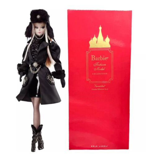 Silkstone Russian Barbie BFMC 2010 Verushka Gold Label - NRFB