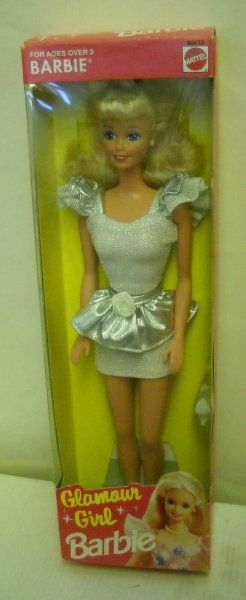#2860 NRFB Mattel Foreign Philippines Glamour Girl Barbie Doll Foreign Issue