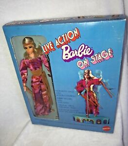 New Vintage 1970 Mattel Motorized Live Action Barbie On Stage *READ Description