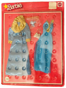 1977 Superstar Barbie Christie Marie Cara PJ Sears Exclusive Fashion Set 2062