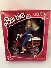 Ciclista Barbie EStrela Brazil Vintage Foreign Doll Boxed MIB Bicycle 1982