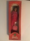 ?VINTAGE BARBIE DOLL  20022615?Twist ‘n Turn Waist BENDABLE LEGS REAL EYELASHES?