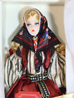Mattel BFMC Gold Label Silkstone Barbie Doll Russian "Mila" Doll 2010 MPN: T7672