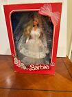 Estrela Brazilian Market Barbie Bride. NRFB 10 50 20