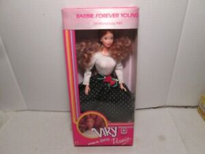 RARE VIKY BARBIE DOLL PASSEIO ESTRELA BRAZIL 10.54.02 1989 30TH ANNIVERSARY NRFB