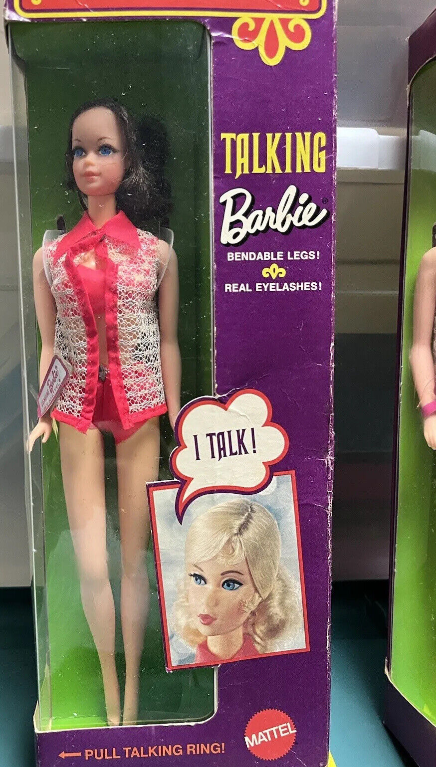 VINTAGE Brunette NAPE CURL TALKING BARBIE RARE STACEY FACE NRFB MIB MIP MOC