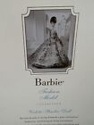 NRFB 2005 *VIOLETTE SILKSTONE BARBIE DOLL* PLATINUM LABEL LIMITED Edition