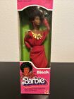Original 1979 First Black Barbie !! Vintage Barbie - Original Packaging