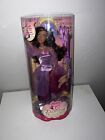 Barbie In The 12 Dancing Princesses Ashlyn Doll NIB 2006 Mattel