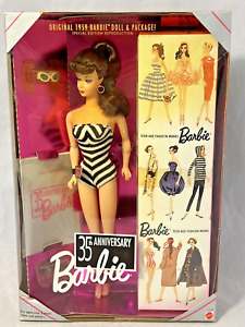 Barbie Bundle For U2-SUP2 only