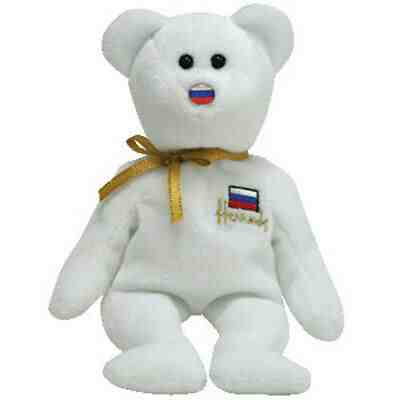 TY Beanie Baby - ELBRUS the Russian Bear (Harrods UK Exclusive - w/ Logo) MWMTs