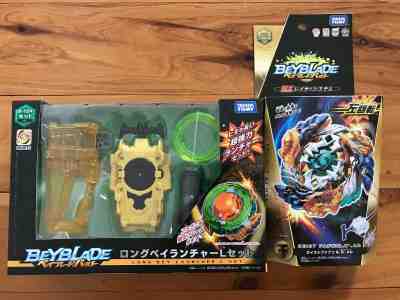 Takara Tomy Beyblade Burst B122 Geist Fafnir.8 & B124 Long Bey Launcher L Set 