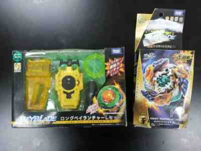 Takara Tomy Beyblade Burst B122 Geist Fafnir.8 & B124 Long Bey Launcher L Set 