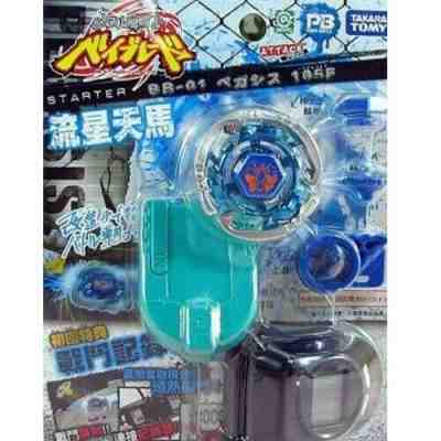 TAKARA TOMY Beyblade Metal Fight Fusion BB-01 Starter Pegasis Set *RARE* 