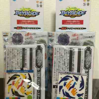 Beyblade Burst Random Booster Air Knight Set