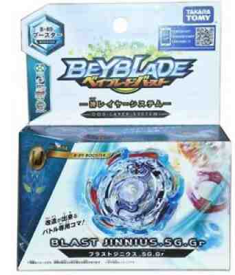 TAKARA TOMY Blast Jinnius / Genius Beyblade B-89 Fast Ship