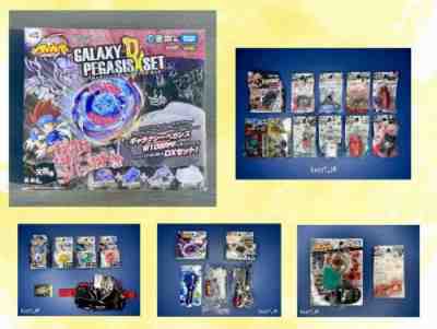 Beyblade Metal Fight: Galaxy Pegasis DX Set (25 ITEM ULTIMATE BUNDLE) HIGH VALUE